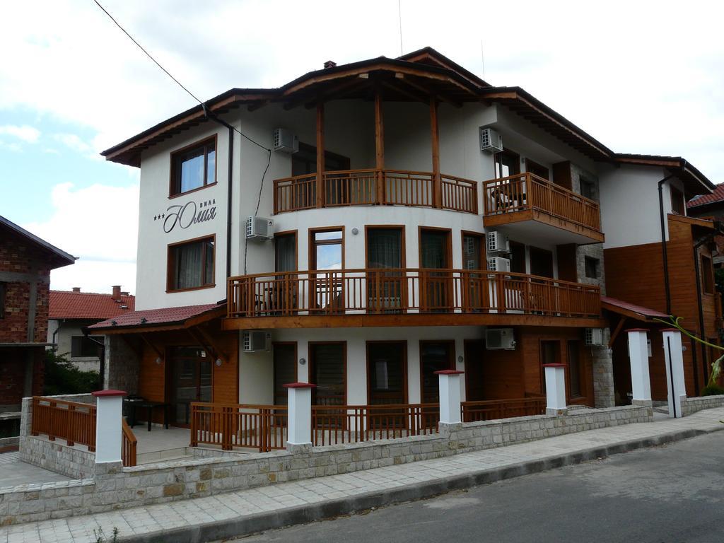 Yuliya Guest House Sapareva Banya Exterior photo