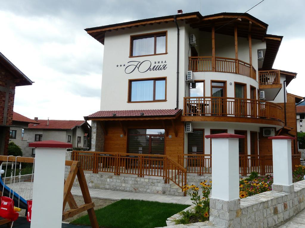 Yuliya Guest House Sapareva Banya Exterior photo