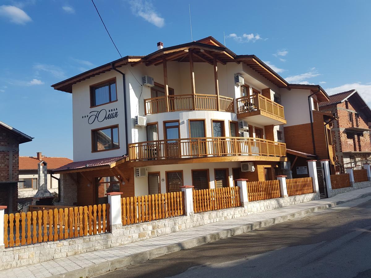 Yuliya Guest House Sapareva Banya Exterior photo