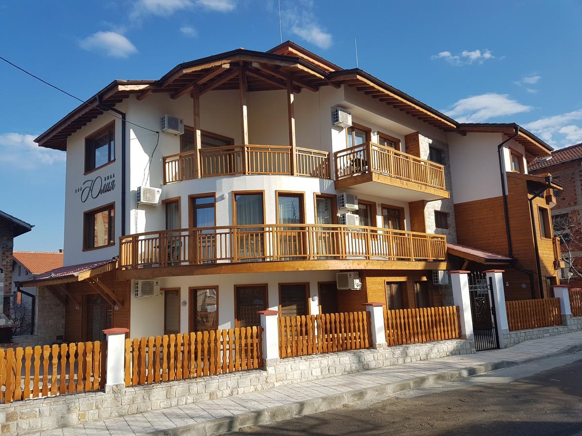 Yuliya Guest House Sapareva Banya Exterior photo